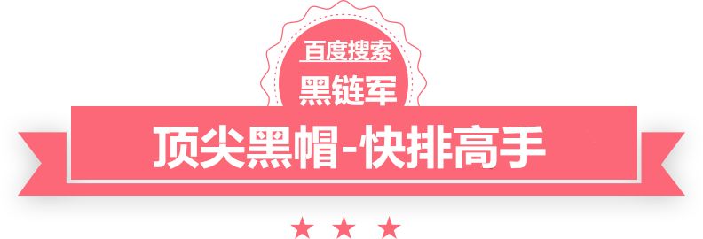 新澳2025今晚开奖资料青阳seo教程网